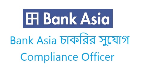 Compliance Officer Job at Bank Asia