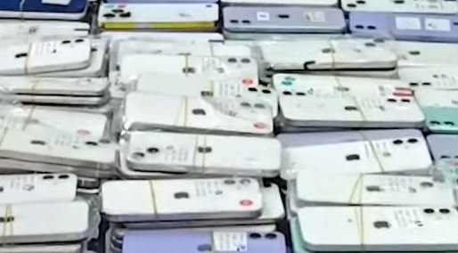 ডিবির অভিযানে আইফোন প্রতারক চক্র ধরা