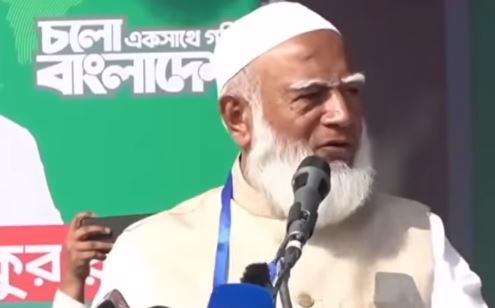 যশোরে জনসভায় জামাতে আমীরের বক্তব্য