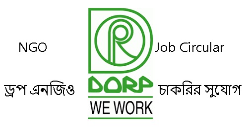 NGO Branch Manager Vacancy at DORP