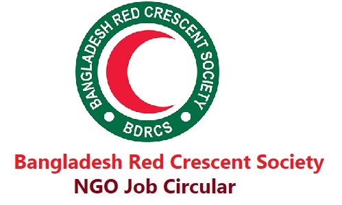 ৫০ হাজার টাকায় ফিল্ড অফিসার নিয়োগ