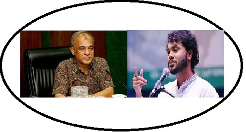 হাদি হত্যা মামলা চার্জশিট বুধবার