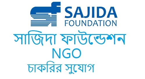 Mental Health Technical Career Opportunity