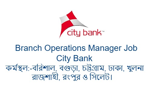 Branch Operations Manager Job City Bank