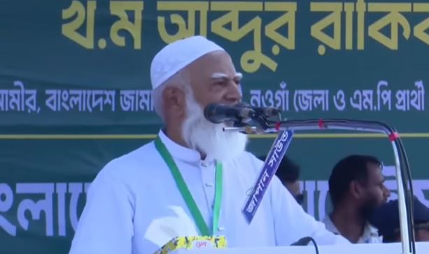 কাজ চায় তরুণরা ভাতা নয়: শফিকুর রহমান