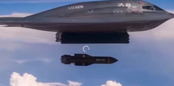 বাঙ্কার বাস্টারের শক্তির রহস্য